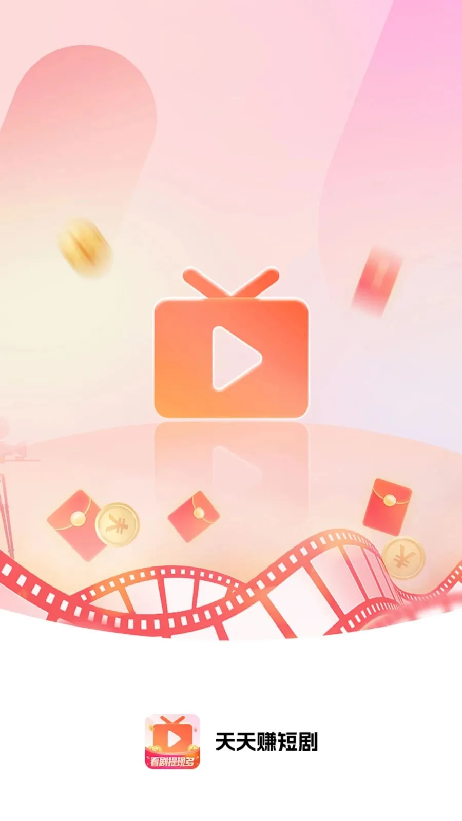����׬�̾�(�̾�׷��APP)v4.2.2 �ֻ���