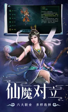 �ǳ��䣺����(������ɫ������Ϸ)v1.0.2 ��Ѱ�