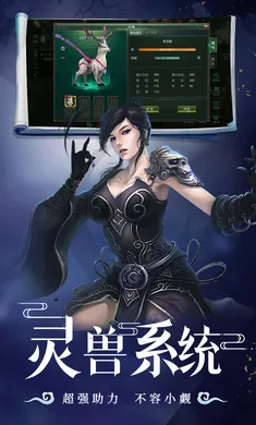�ǳ��䣺����(������ɫ������Ϸ)v1.0.2 ��Ѱ�