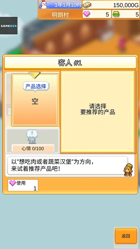 ���޴��⺺����2026���°汾v1.4.7 ��Ѱ�
