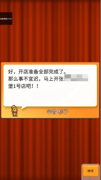 ���޴��⺺����2026���°汾v1.4.7 ��Ѱ�