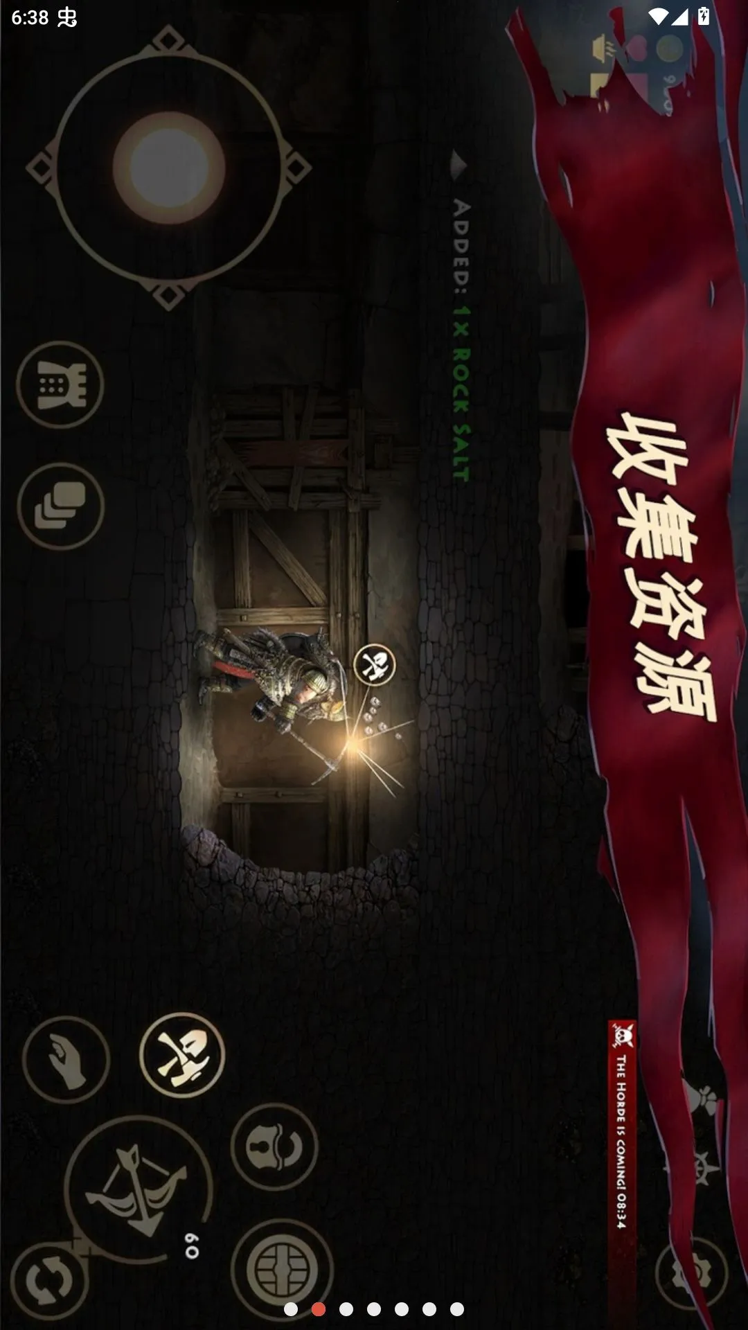 ����֮��������Ʋ˵�(���˹�ð����Ϸ)v1.8.01 �ֻ���