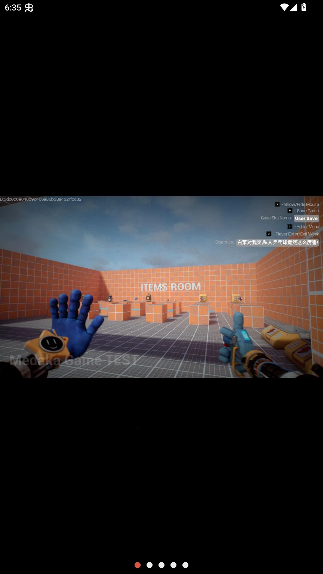 ���ȵ���Ϸʱ��6ͬ�˹����(�ֲ�ð����Ϸ)v0.2.6 ��Ѱ�