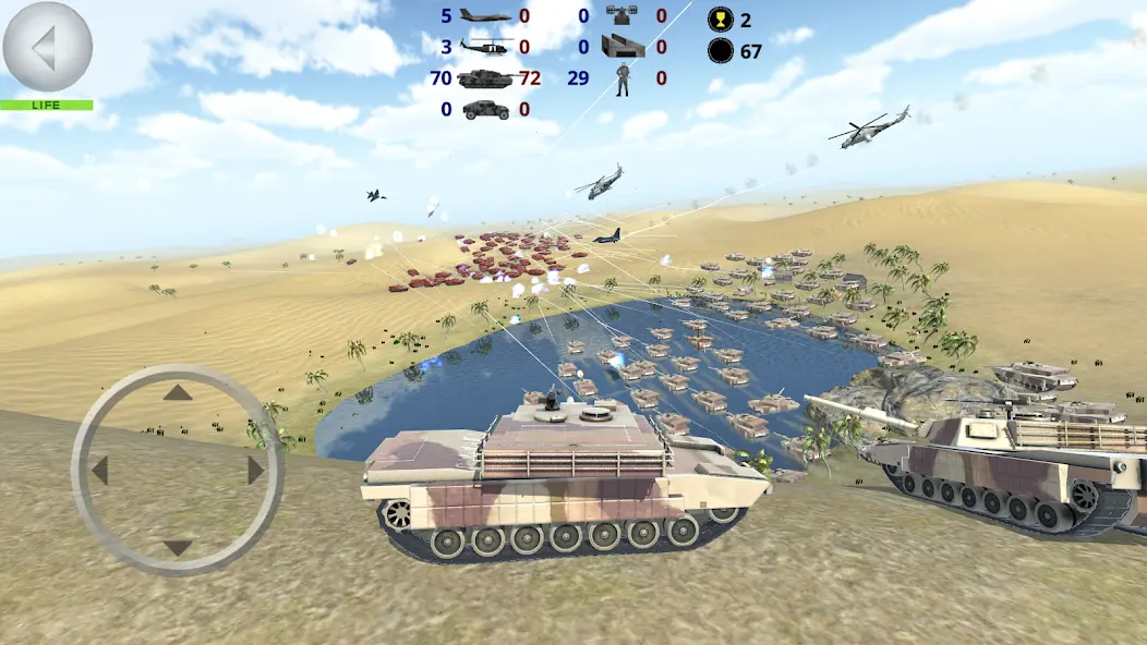ɥʬǰ��ģ����ȥ��氲׿���ֻ���v1.6.2 �ֻ���