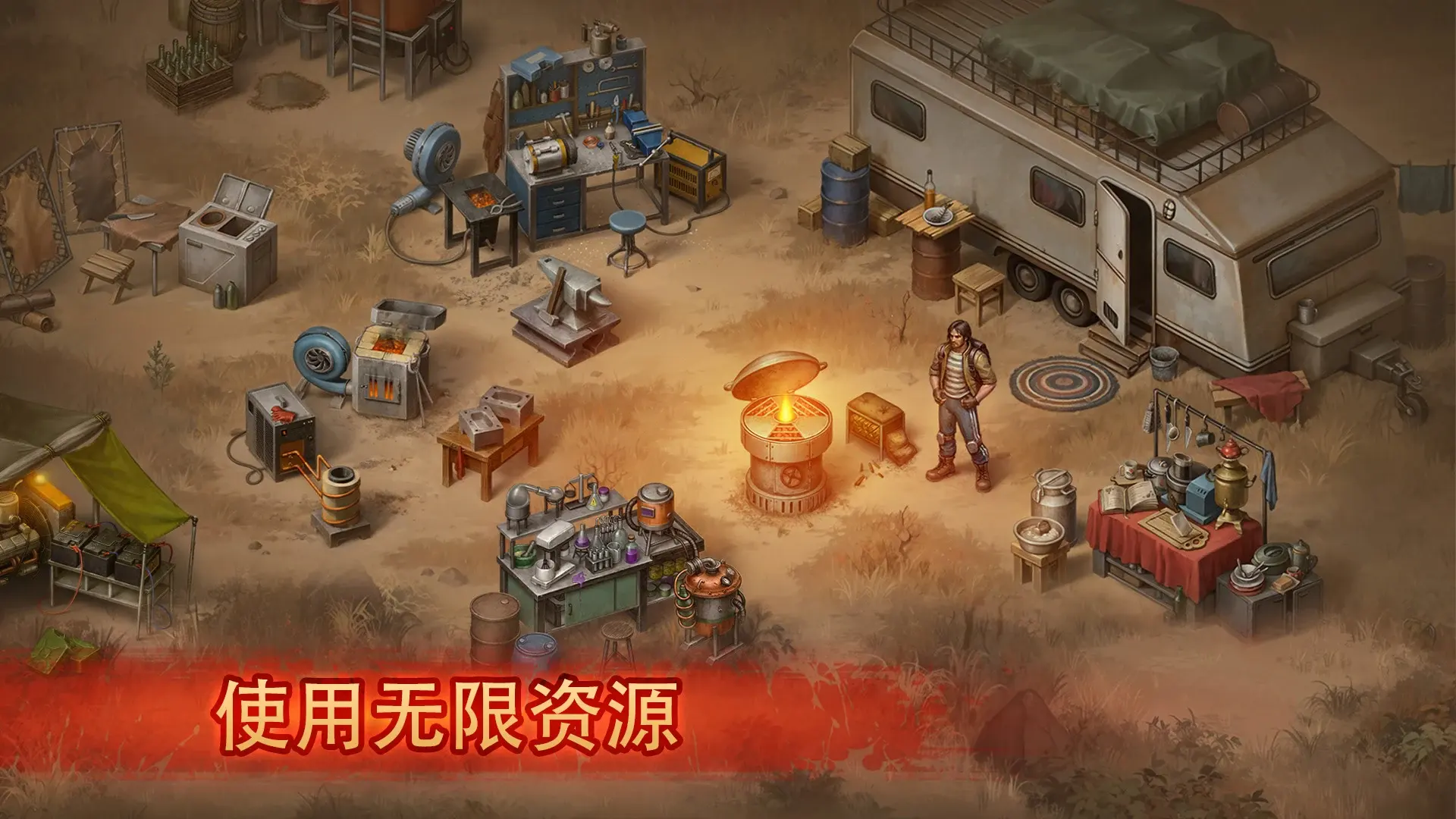 ����֮�ճ����˵�(����RPG��Ϸ)v1.910.1.2 �ٷ�����
