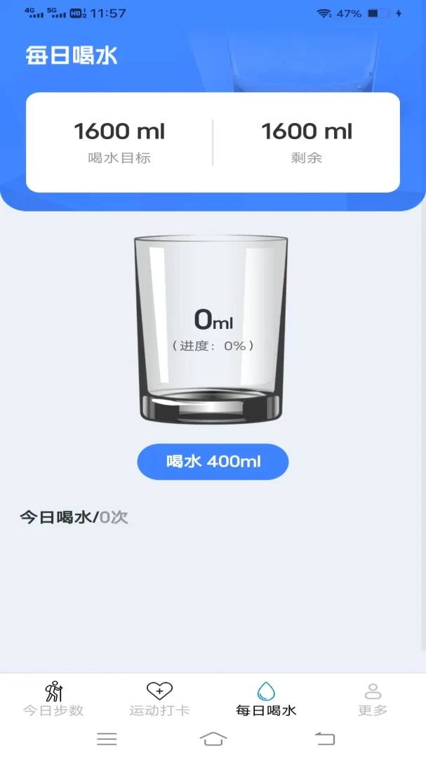 ���������(�����˶�����ƽ̨)v6.9.3.2 ��׿��