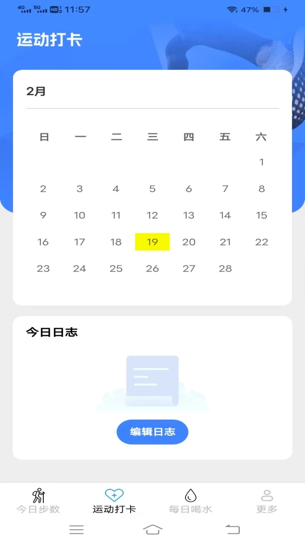 ���������(�����˶�����ƽ̨)v6.9.3.2 ��׿��