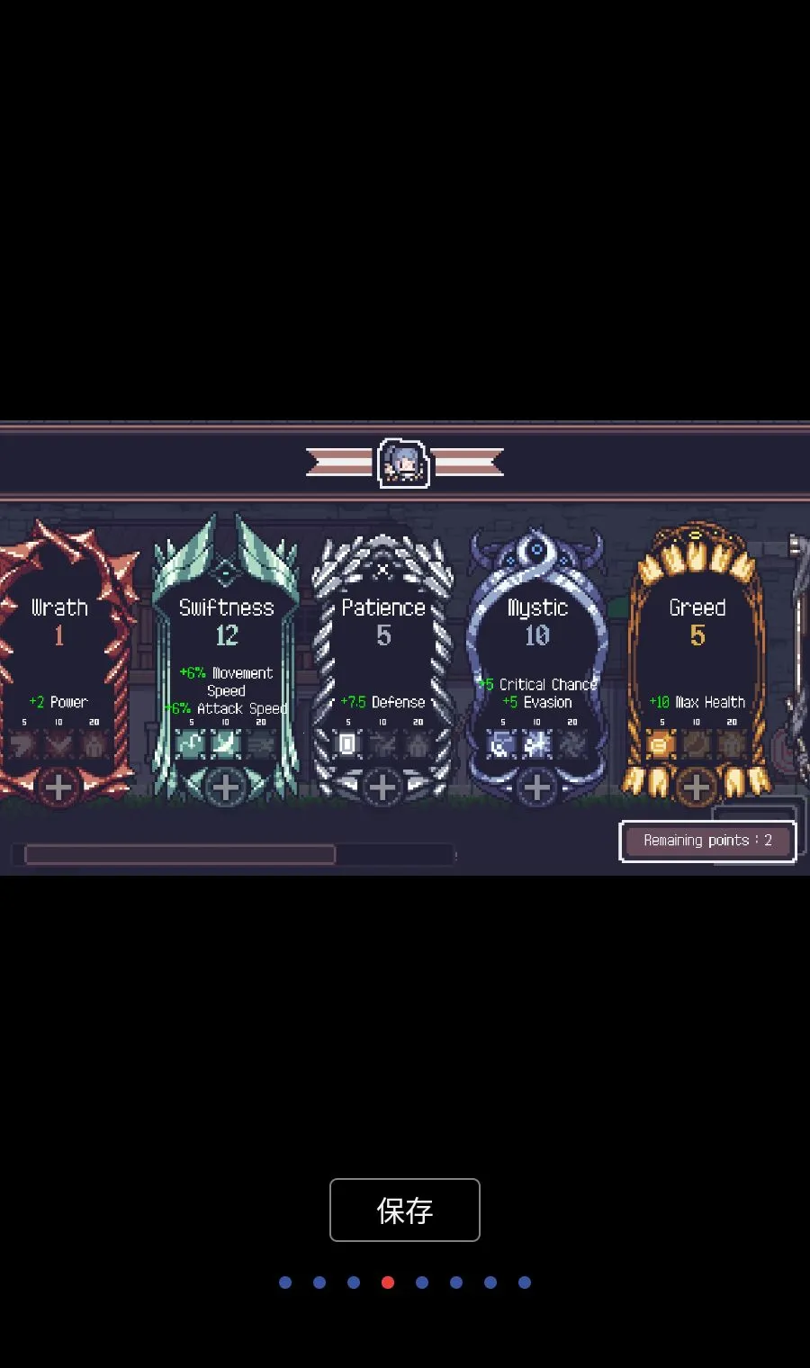 ̰������ MOD�˵�(ð�յ�����Ϸ)v1.7.248 ��Ѱ�