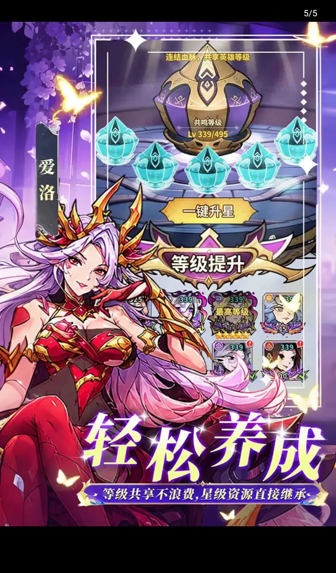 ��������(��������������)v1.0.3 ��׿��