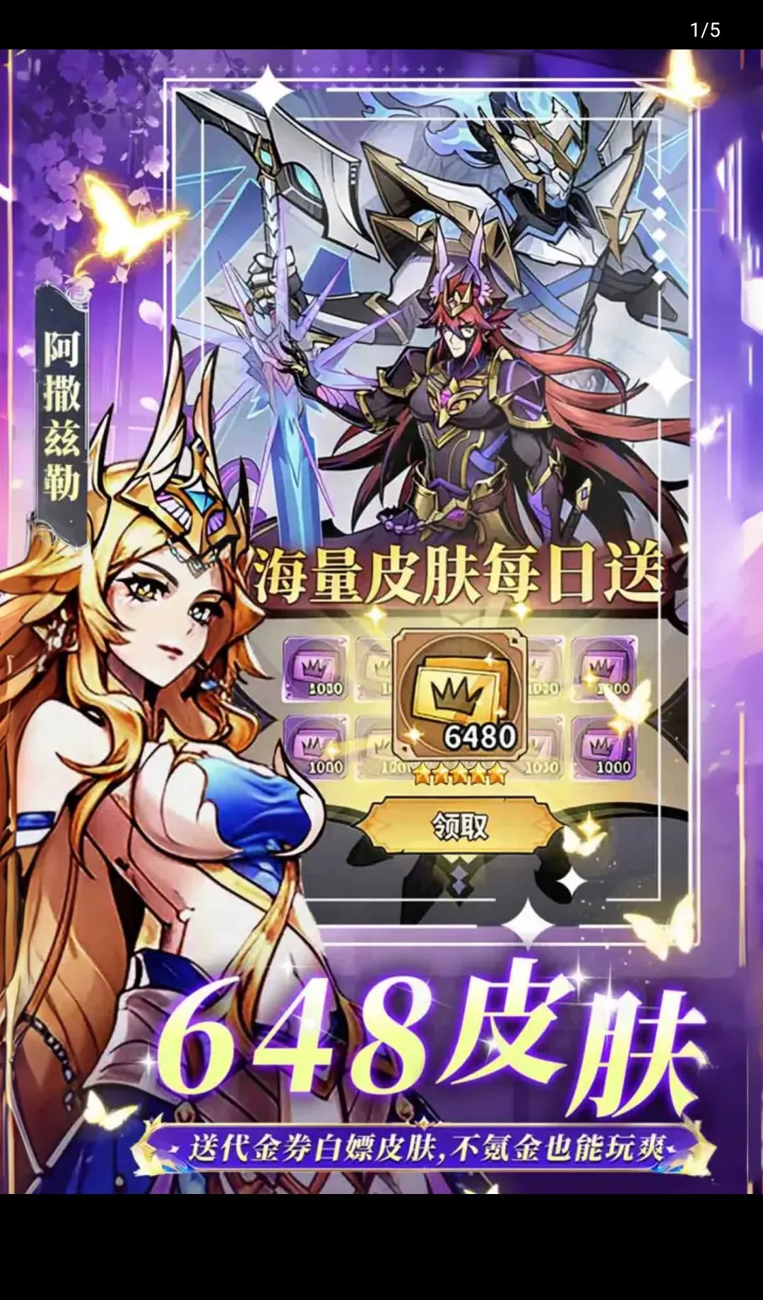 ��������(��������������)v1.0.3 ��׿��