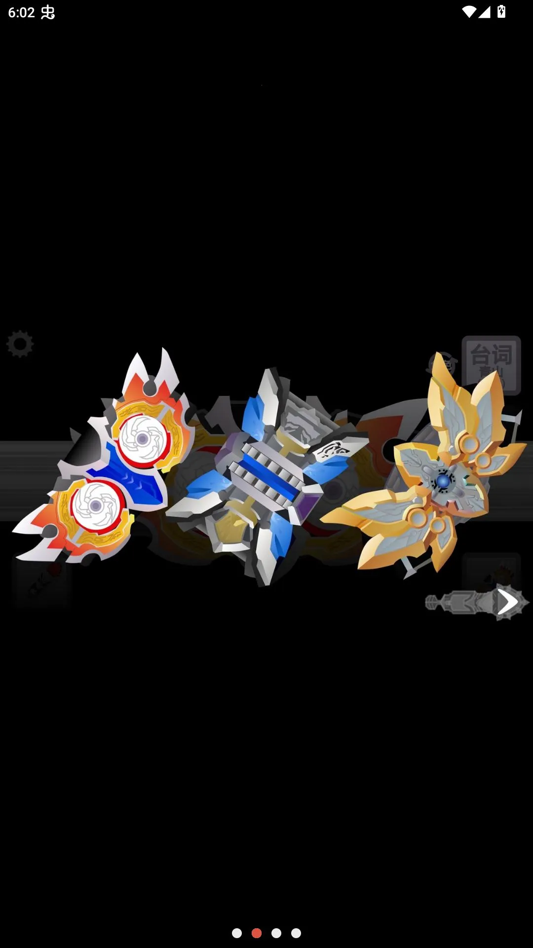 ������ʿ���߱�������ģ����2026���°汾v1.3 �ֻ���