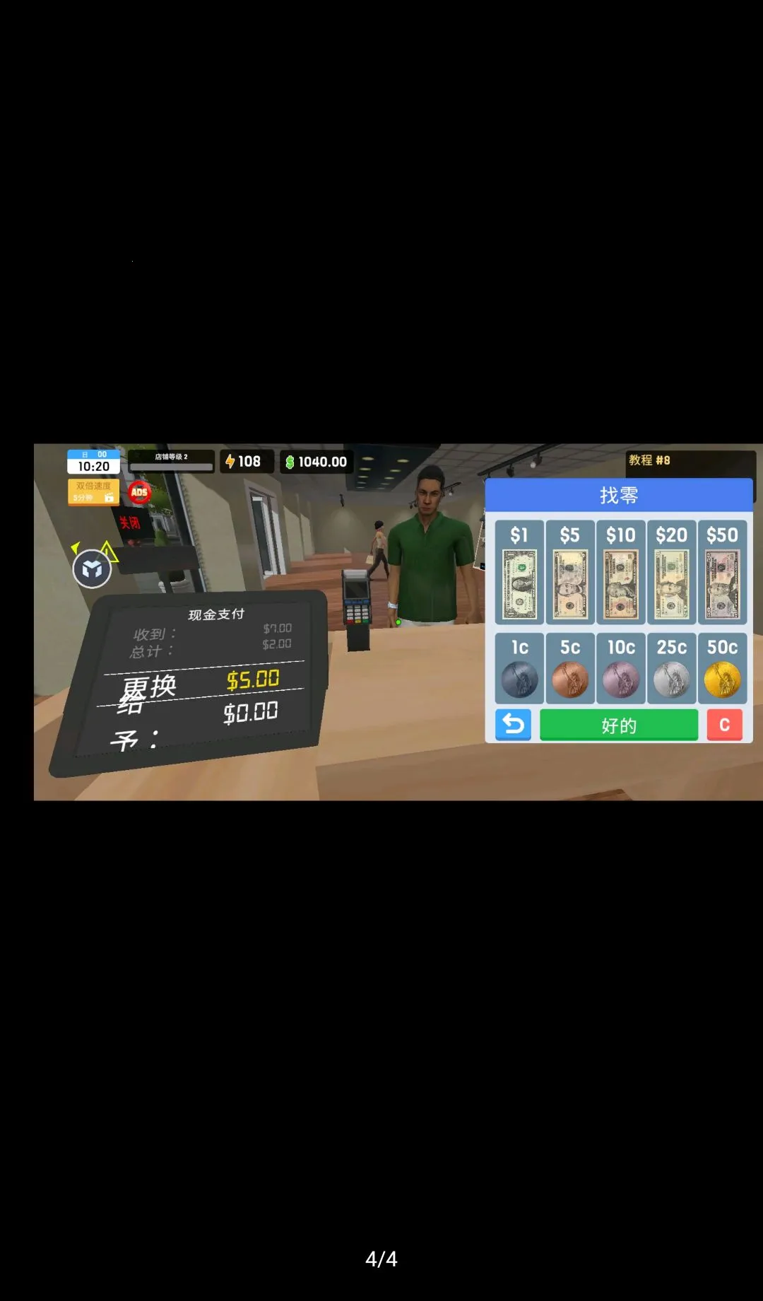 ��װ��ģ�������ܲ˵�������2026�ٷ����°汾v1.80 �ֻ���