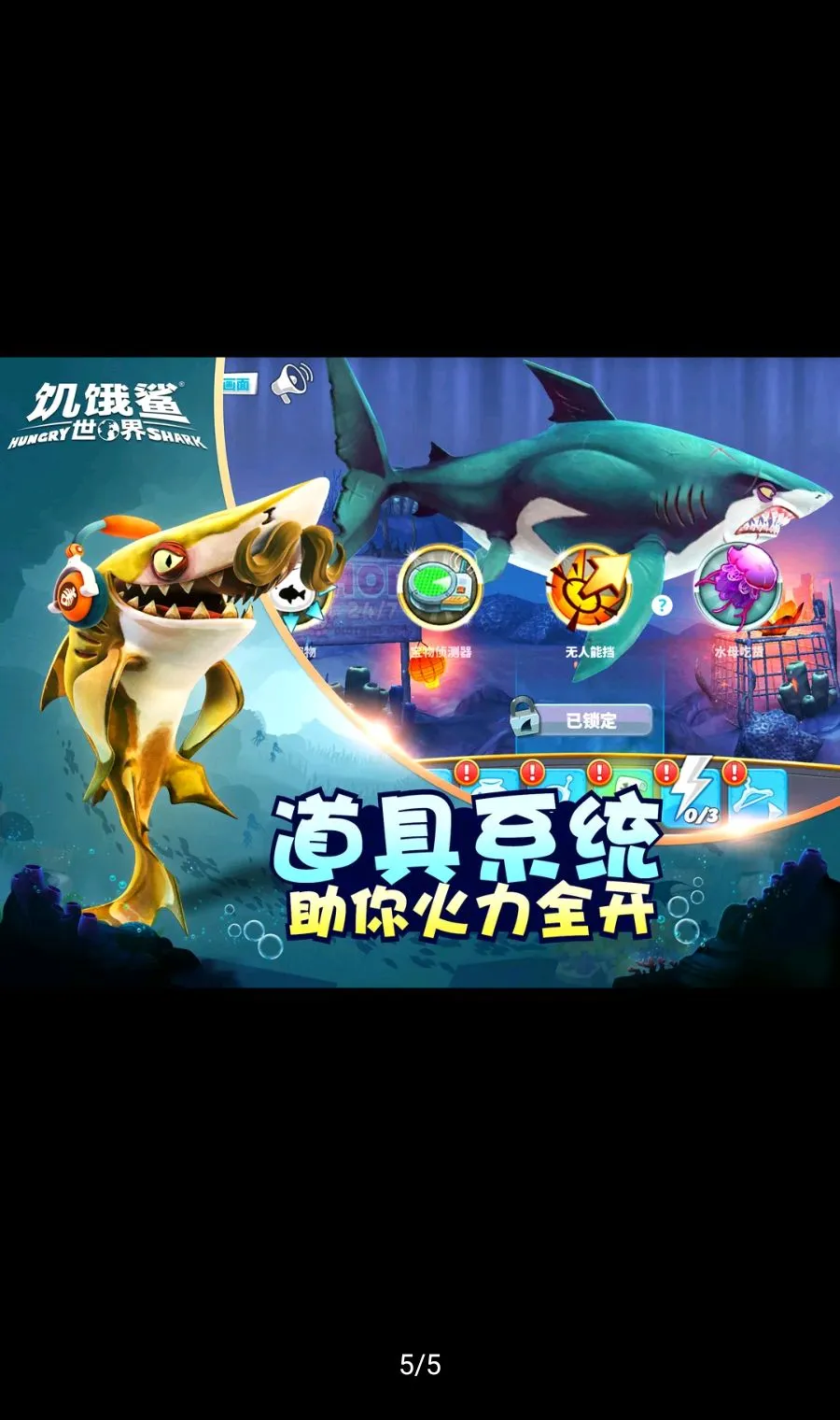 �����裺���繦�ܲ˵����ʰ������ֻ���v0.0.0.19 ��׿��