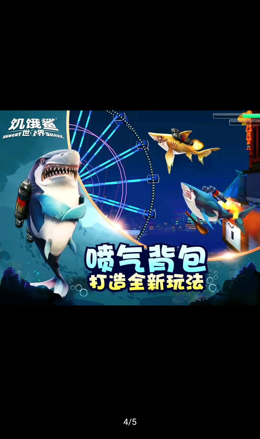 �����裺���繦�ܲ˵����ʰ������ֻ���v0.0.0.19 ��׿��