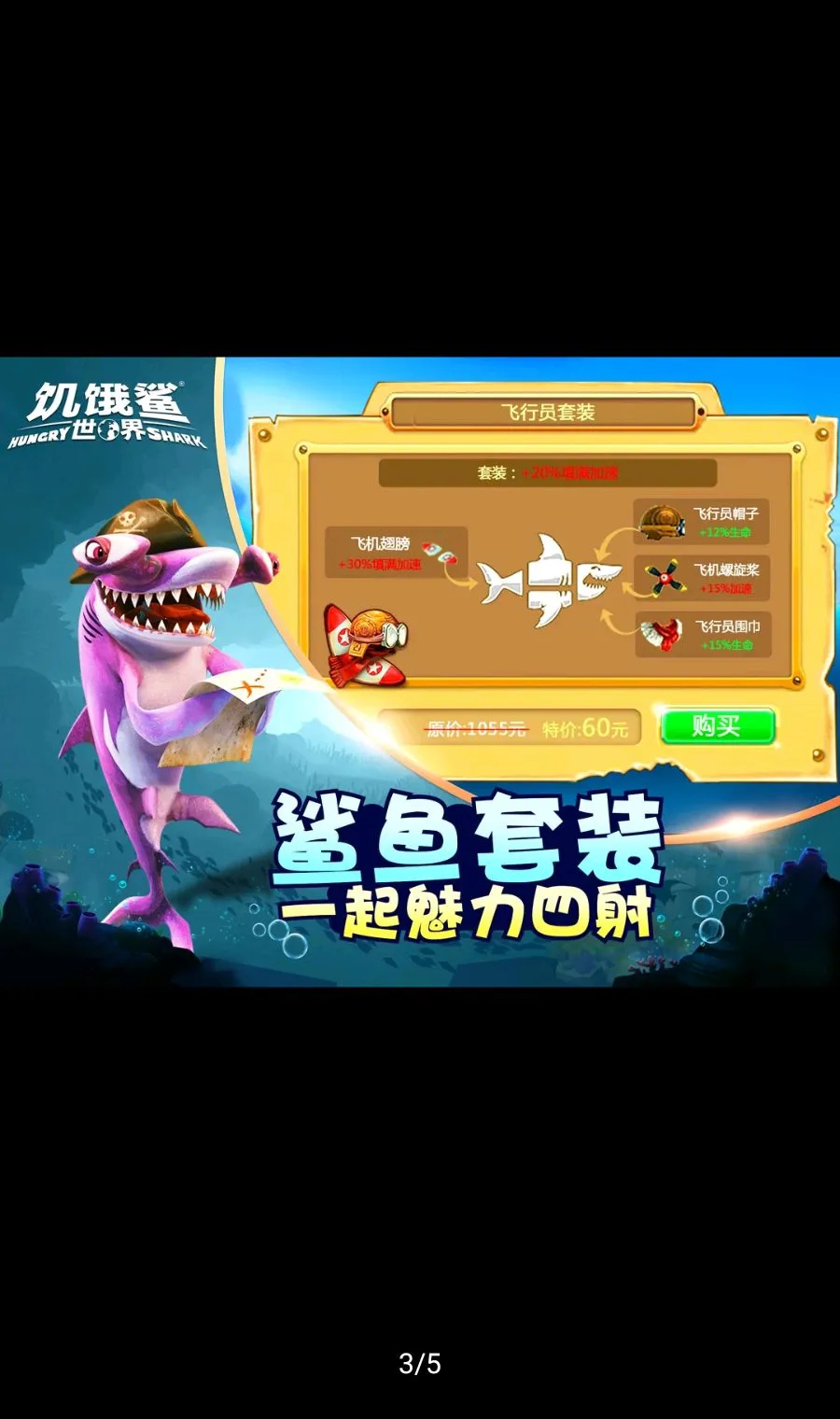 �����裺���繦�ܲ˵����ʰ������ֻ���v0.0.0.19 ��׿��